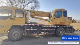 Buy XCMG Used Crane / 3 Buy XCMG Used Crane / 3